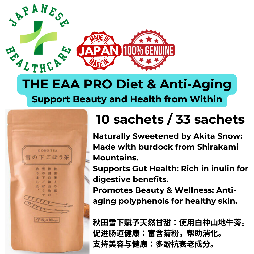 Yuki no Shita Burdock Tea – Sweet and fragrant premium burdock tea for beautiful skin and health|Made from Medigro, LLC