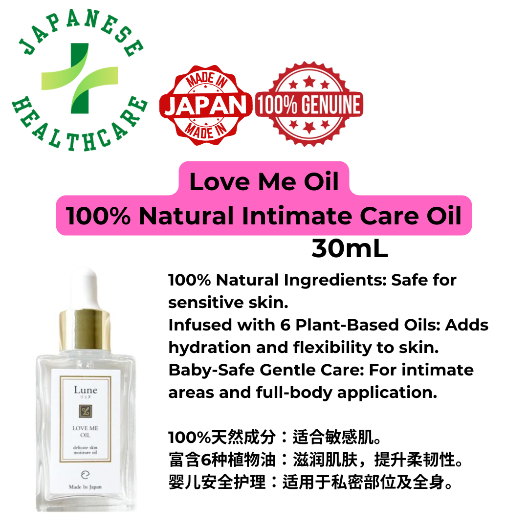 Lune LOVE ME OIL – 100% naturally derived oil for delicate zones|Made from Mediglo LLC