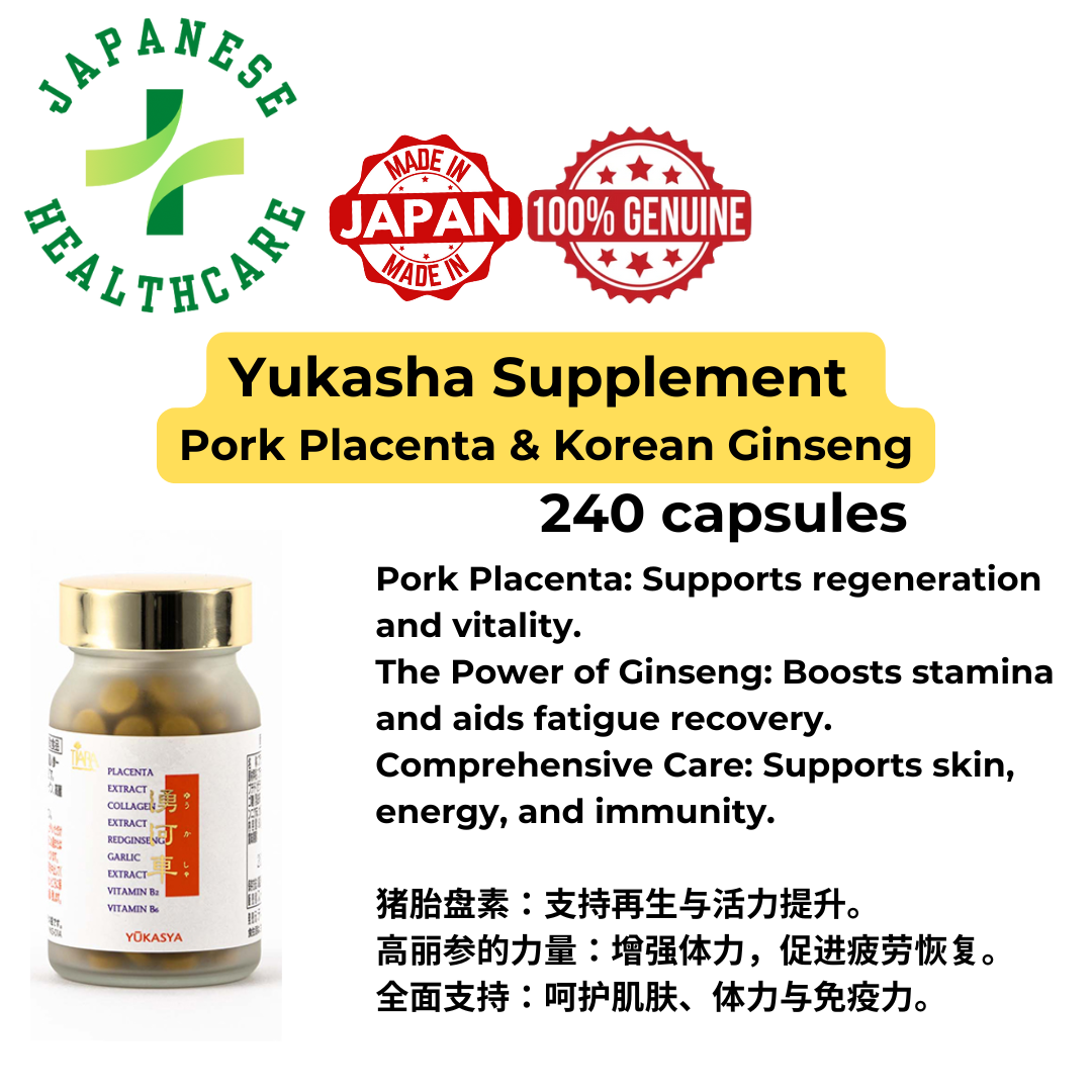 Wakugasha (Placenta & Ginseng) Supplement – The strongest blend for fatigue recovery and anti-aging | Made from Medigro, LLC