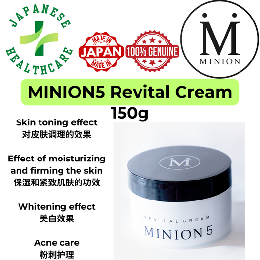 MINION5 Revital Cream - Ultimate Aging Care Massage Cream｜Made from Medigro LLC