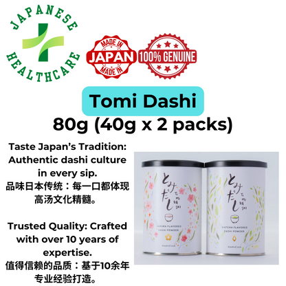 Tomidashi - Japanese luxury soup that satisfies the body and soul｜Made from Medigro, LLC