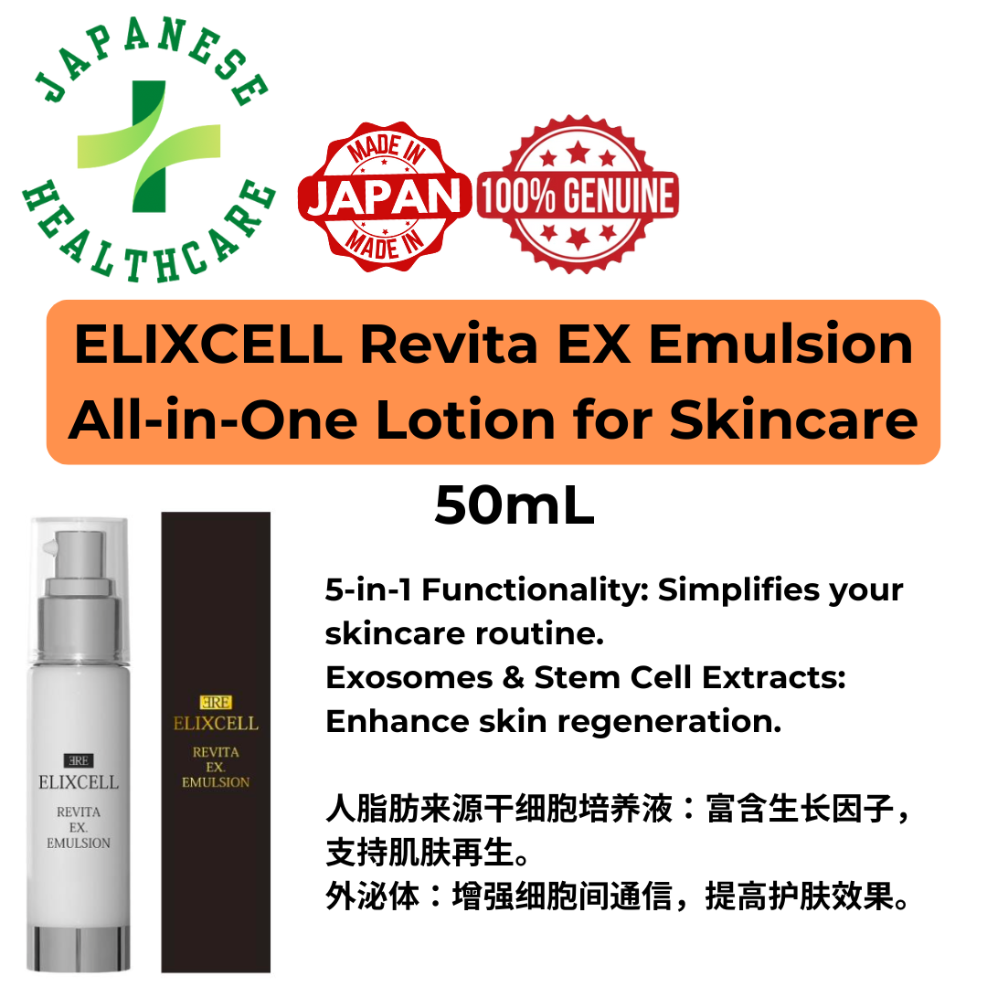 Elixel Revita Exemulsion – Cutting-edge all-in-one emulsion of exosomes and stem cells｜Made from Mediglo LLC
